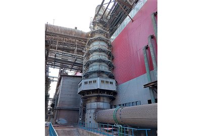PJSC Magnitogorsk Iron and Steel Works (MMK) – FTP (2020)