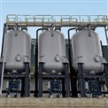 Complete WTP Commissioned at Nucor Sedalia